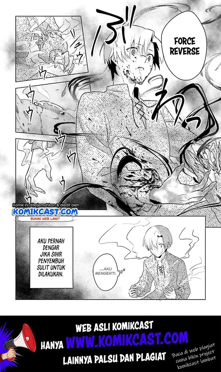image-komik-the-undead-lord-of-the-palace-of-darkness-chapter-3-25/33