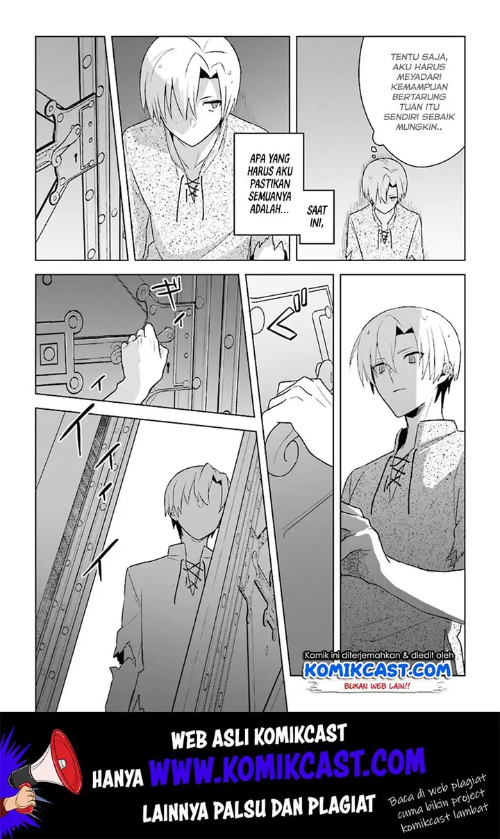 image-komik-the-undead-lord-of-the-palace-of-darkness-chapter-3-27/33
