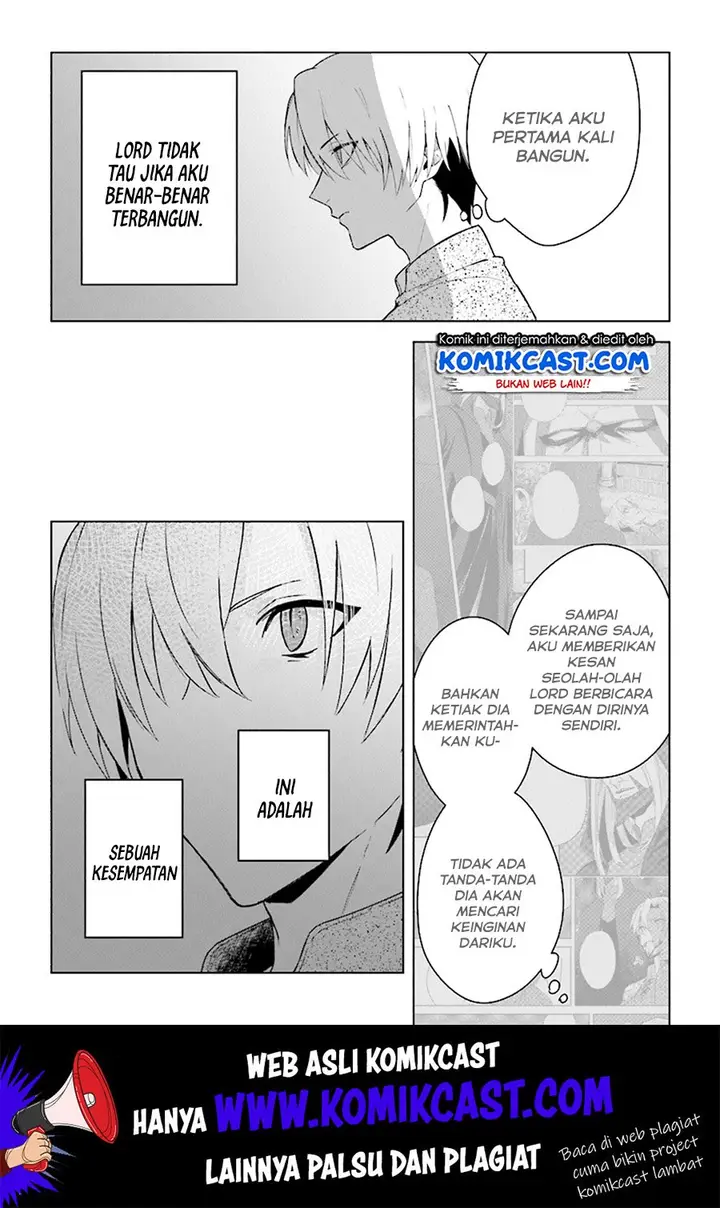 image-komik-the-undead-lord-of-the-palace-of-darkness-chapter-3-29/33