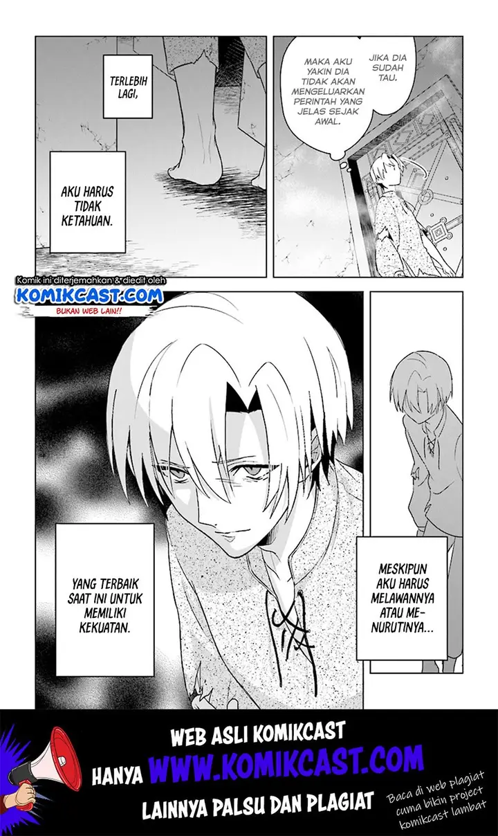 image-komik-the-undead-lord-of-the-palace-of-darkness-chapter-3-30/33