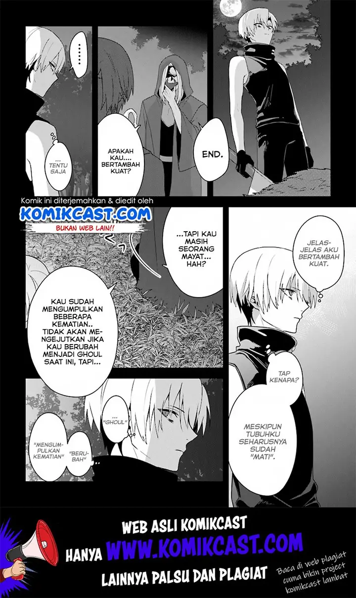 image-komik-the-undead-lord-of-the-palace-of-darkness-chapter-4-4/28