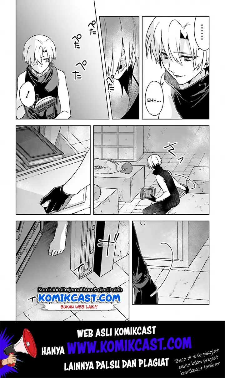 image-komik-the-undead-lord-of-the-palace-of-darkness-chapter-4-8/28