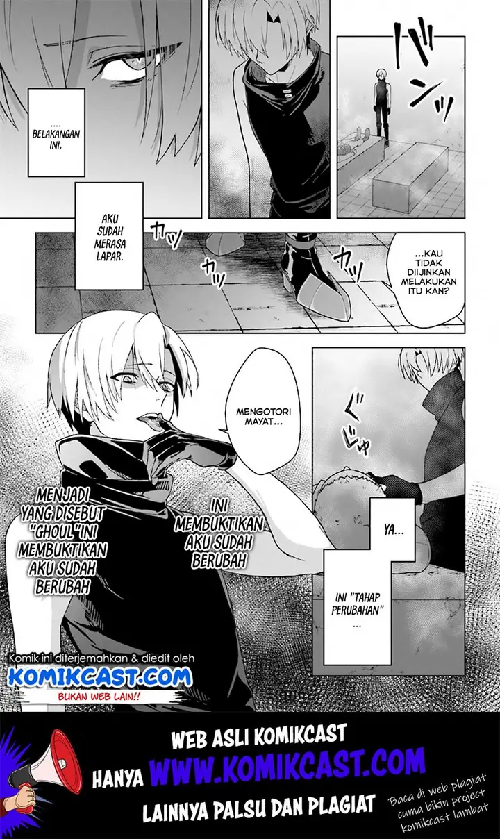 image-komik-the-undead-lord-of-the-palace-of-darkness-chapter-4-13/28