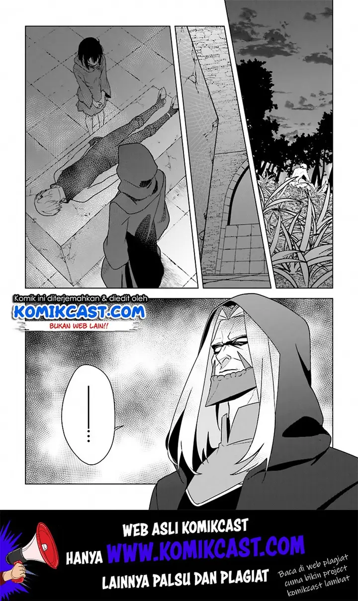 image-komik-the-undead-lord-of-the-palace-of-darkness-chapter-4-18/28