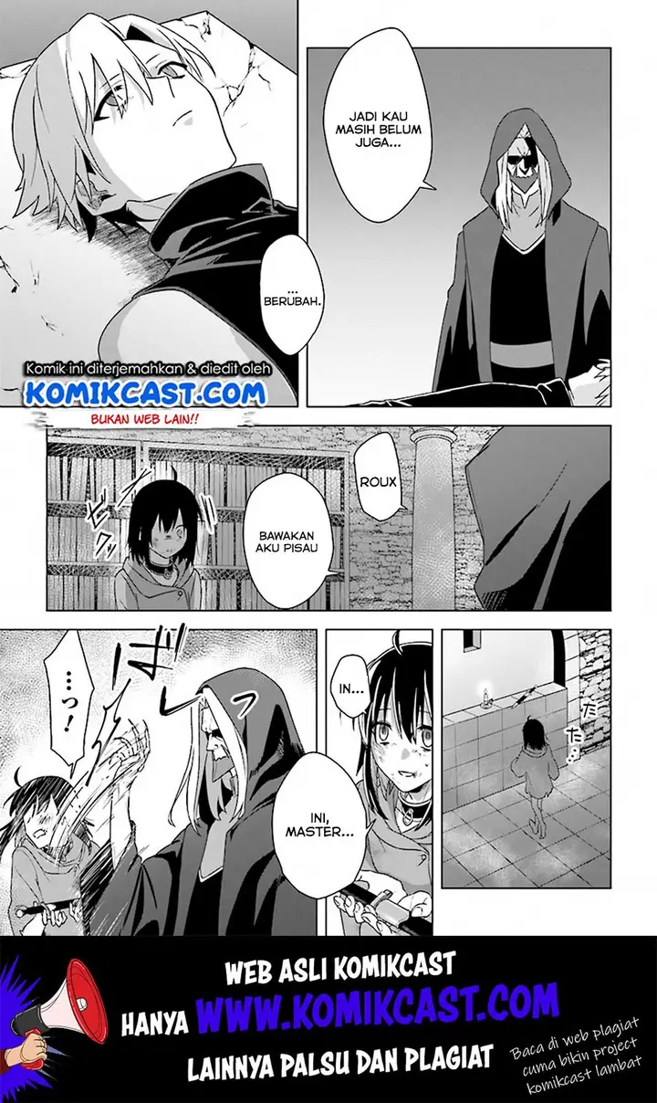 image-komik-the-undead-lord-of-the-palace-of-darkness-chapter-4-19/28