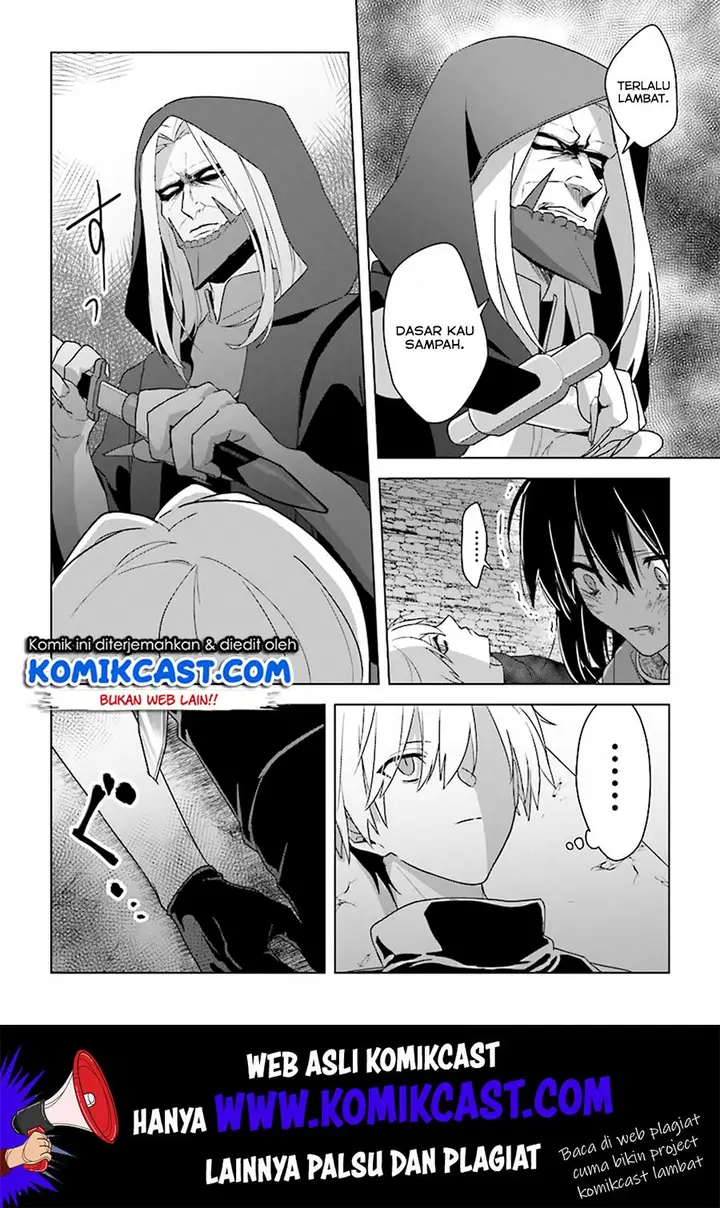 image-komik-the-undead-lord-of-the-palace-of-darkness-chapter-4-20/28