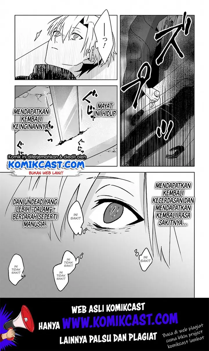 image-komik-the-undead-lord-of-the-palace-of-darkness-chapter-4-21/28