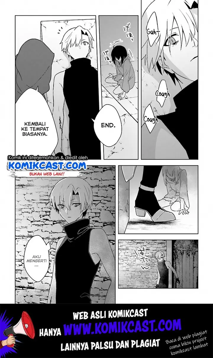 image-komik-the-undead-lord-of-the-palace-of-darkness-chapter-4-23/28