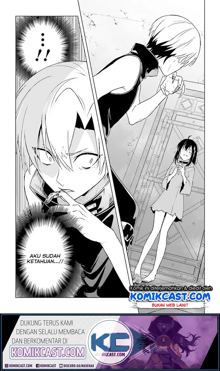 image-komik-the-undead-lord-of-the-palace-of-darkness-chapter-5-1/39