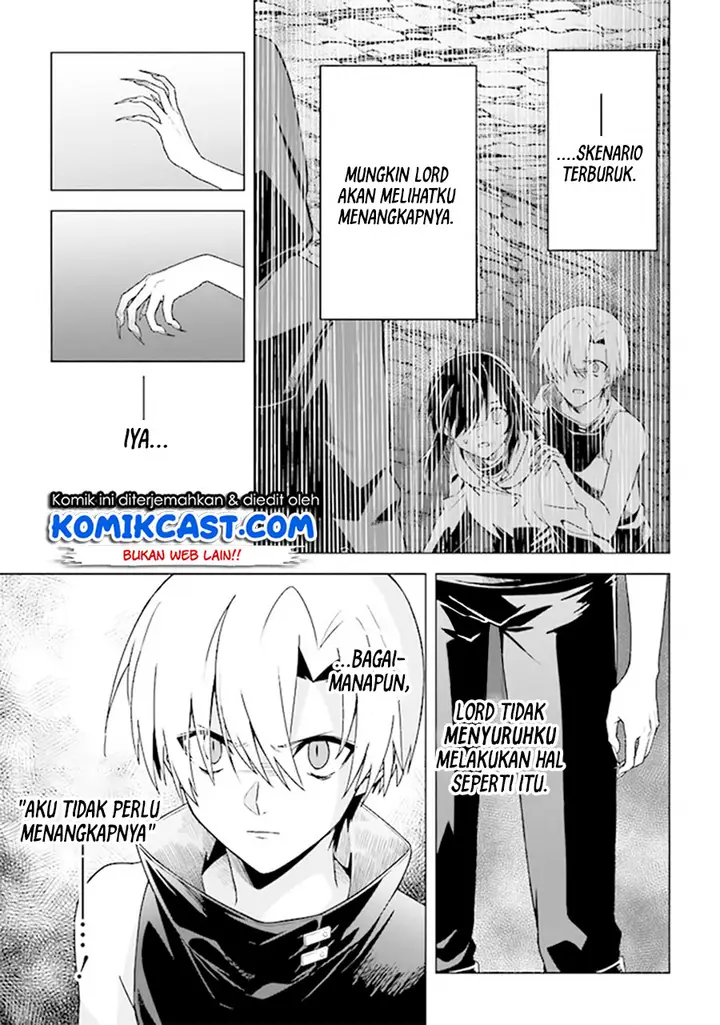 image-komik-the-undead-lord-of-the-palace-of-darkness-chapter-5-3/39
