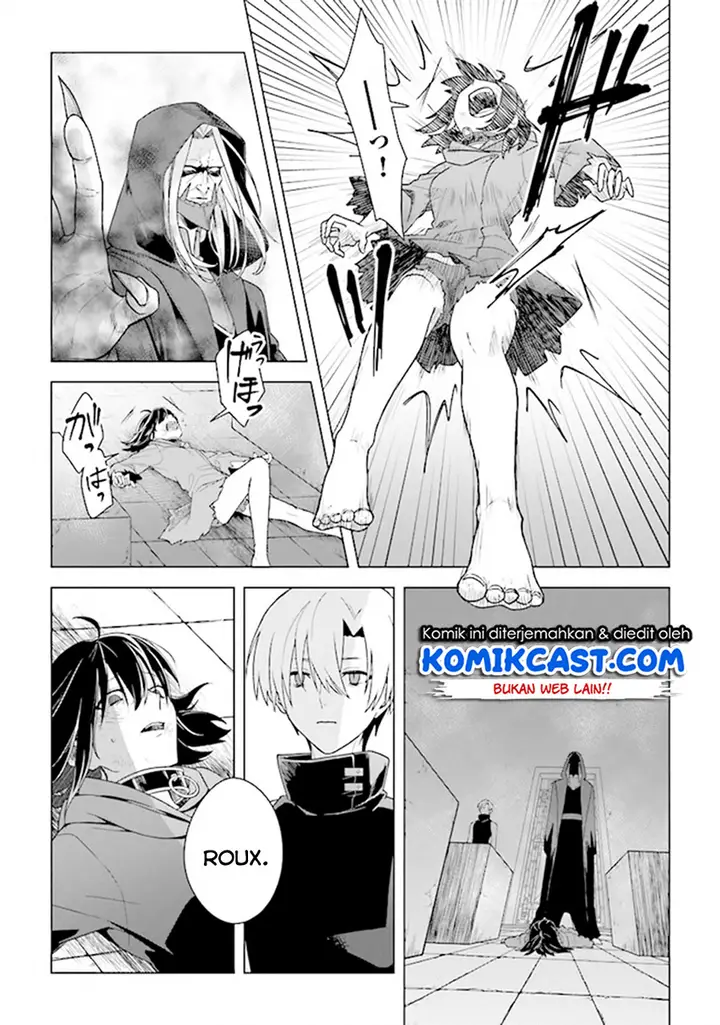 image-komik-the-undead-lord-of-the-palace-of-darkness-chapter-5-5/39