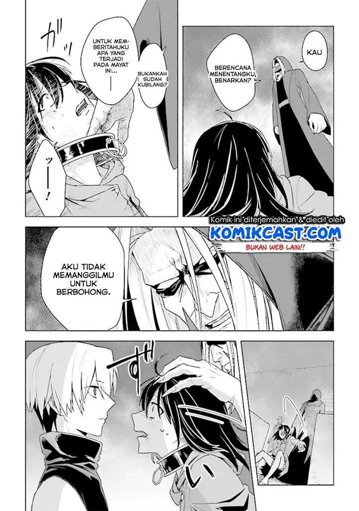image-komik-the-undead-lord-of-the-palace-of-darkness-chapter-5-6/39