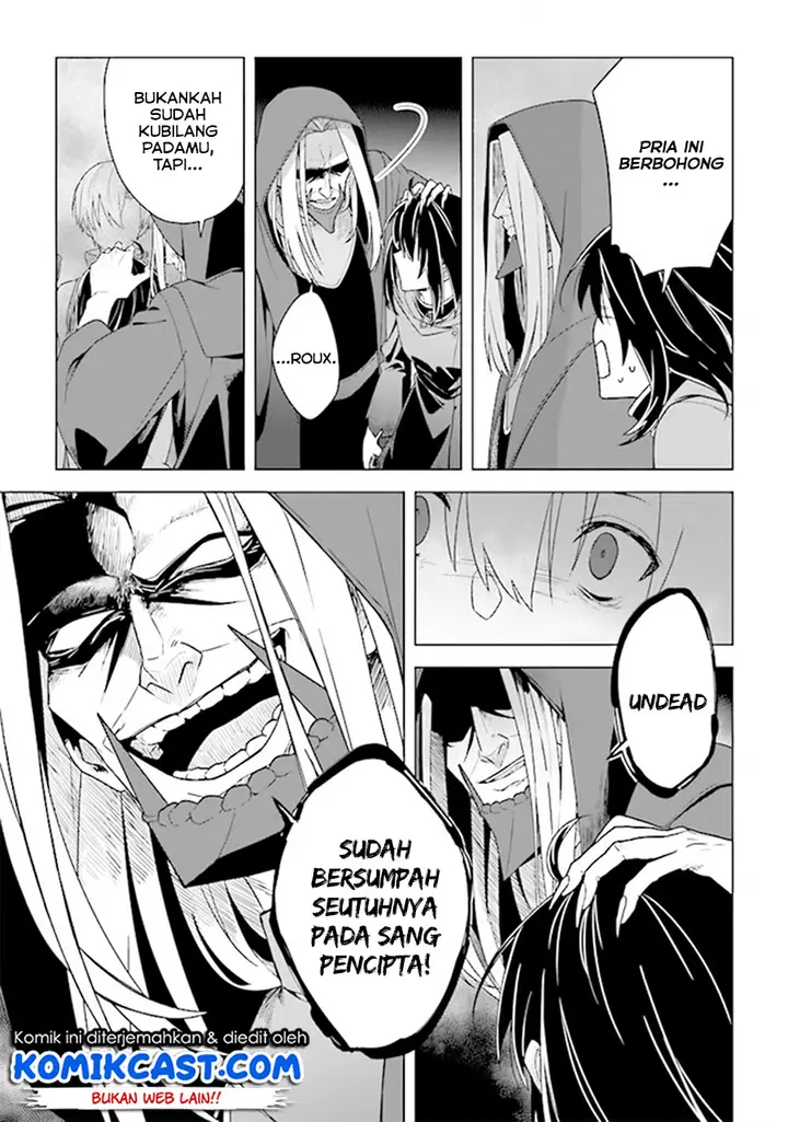 image-komik-the-undead-lord-of-the-palace-of-darkness-chapter-5-9/39