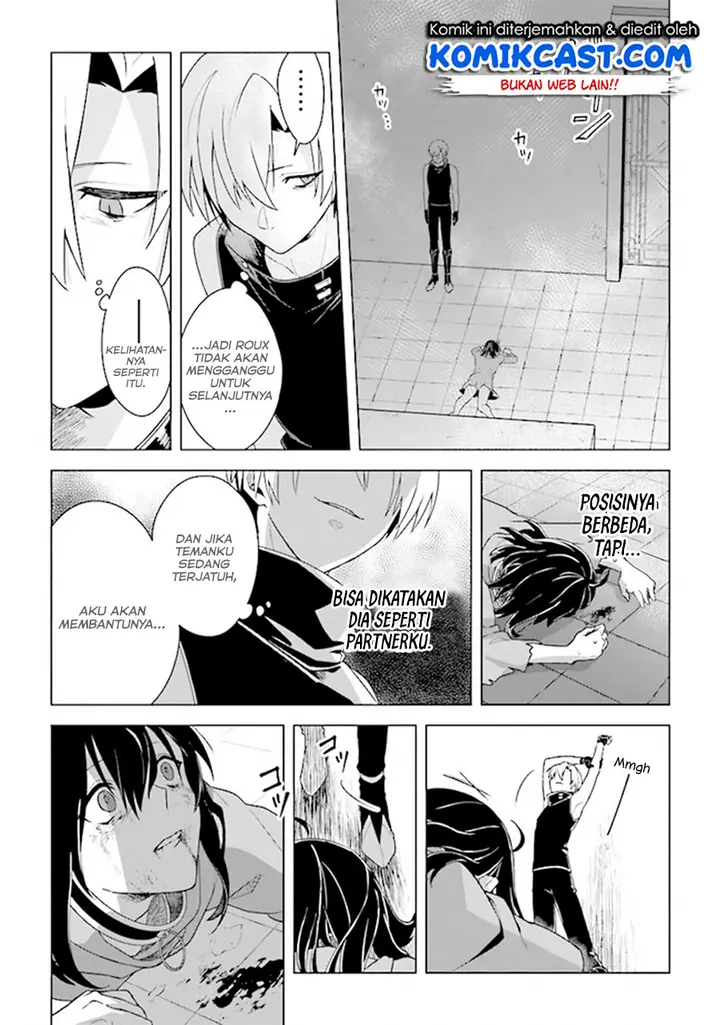 image-komik-the-undead-lord-of-the-palace-of-darkness-chapter-5-13/39