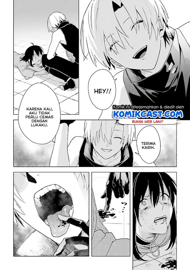 image-komik-the-undead-lord-of-the-palace-of-darkness-chapter-5-14/39