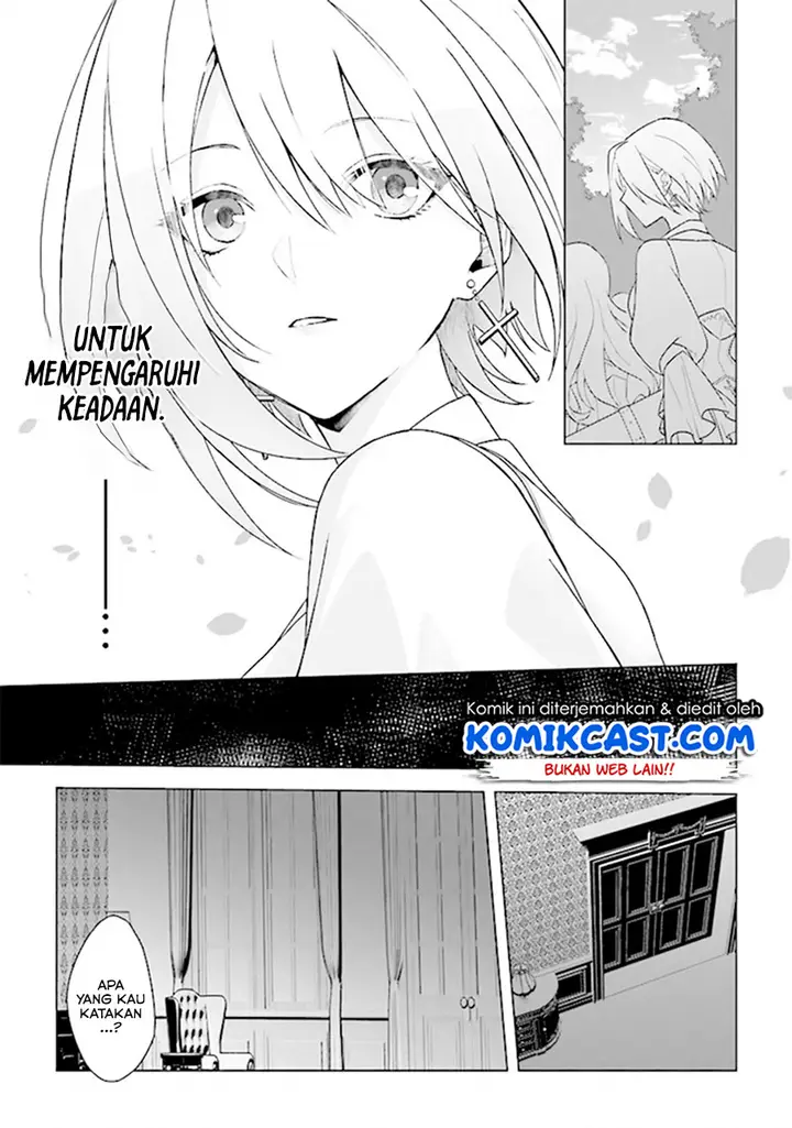 image-komik-the-undead-lord-of-the-palace-of-darkness-chapter-5-19/39