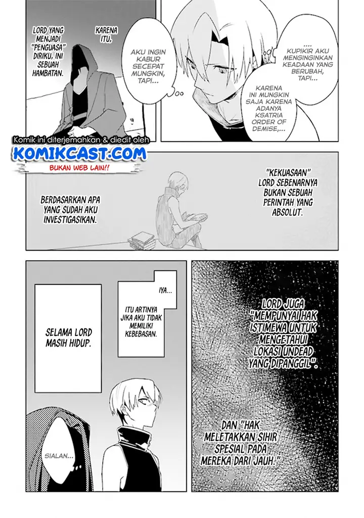 image-komik-the-undead-lord-of-the-palace-of-darkness-chapter-5-24/39