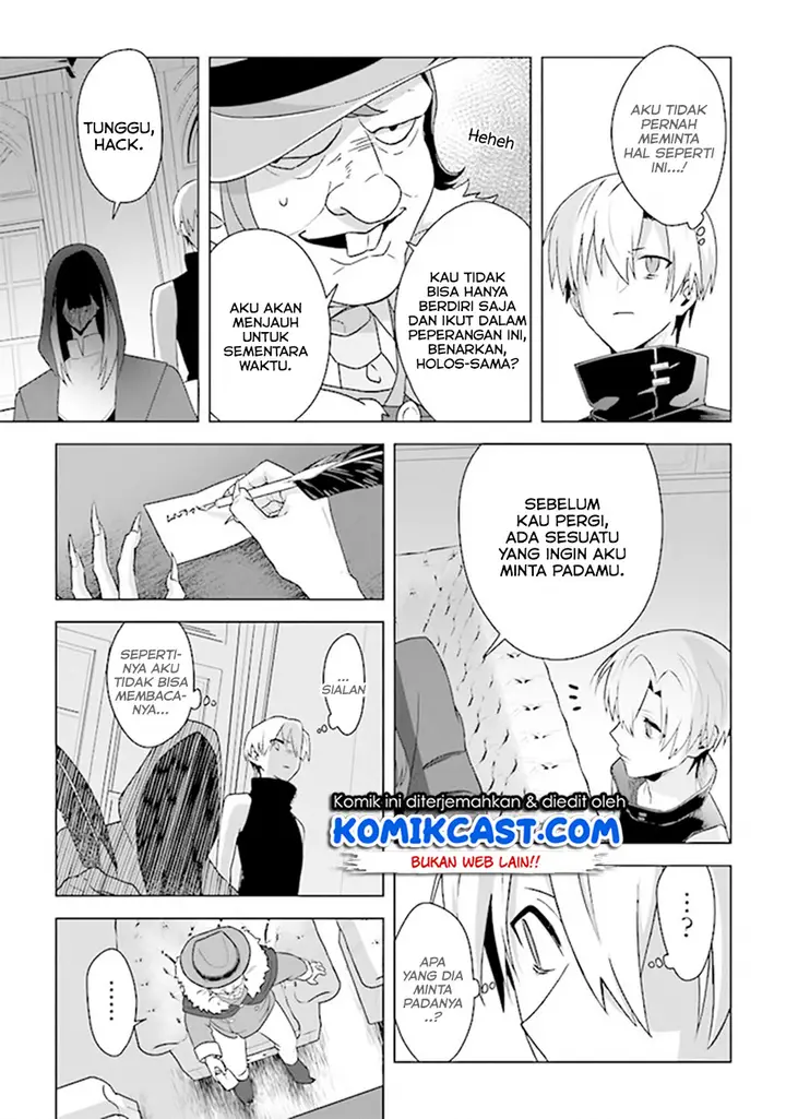 image-komik-the-undead-lord-of-the-palace-of-darkness-chapter-5-25/39