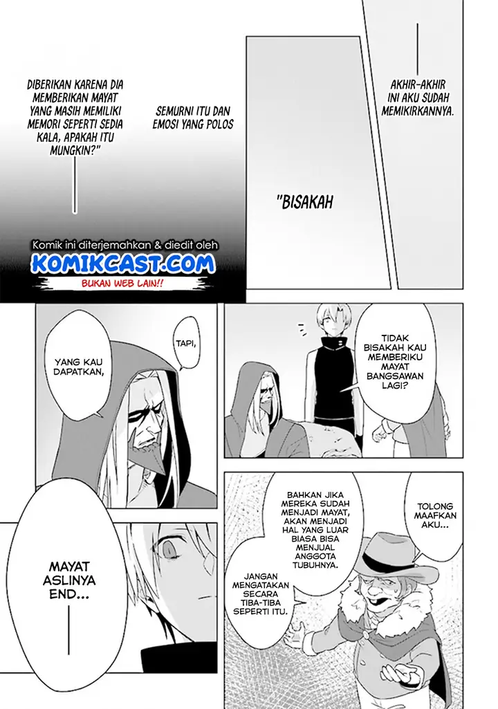 image-komik-the-undead-lord-of-the-palace-of-darkness-chapter-5-27/39