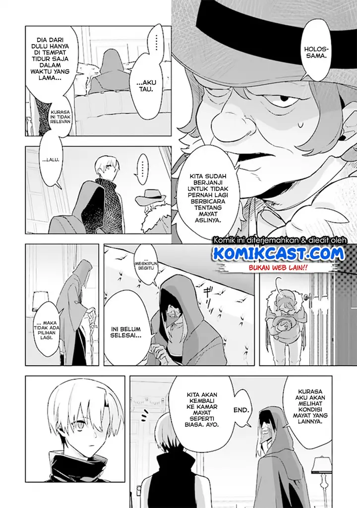 image-komik-the-undead-lord-of-the-palace-of-darkness-chapter-5-28/39