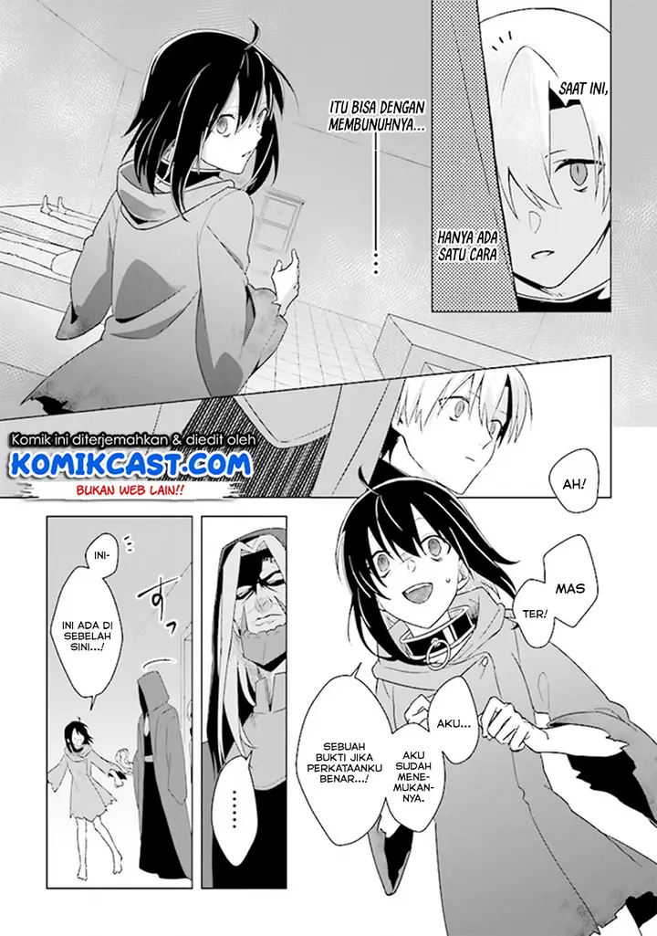 image-komik-the-undead-lord-of-the-palace-of-darkness-chapter-5-31/39