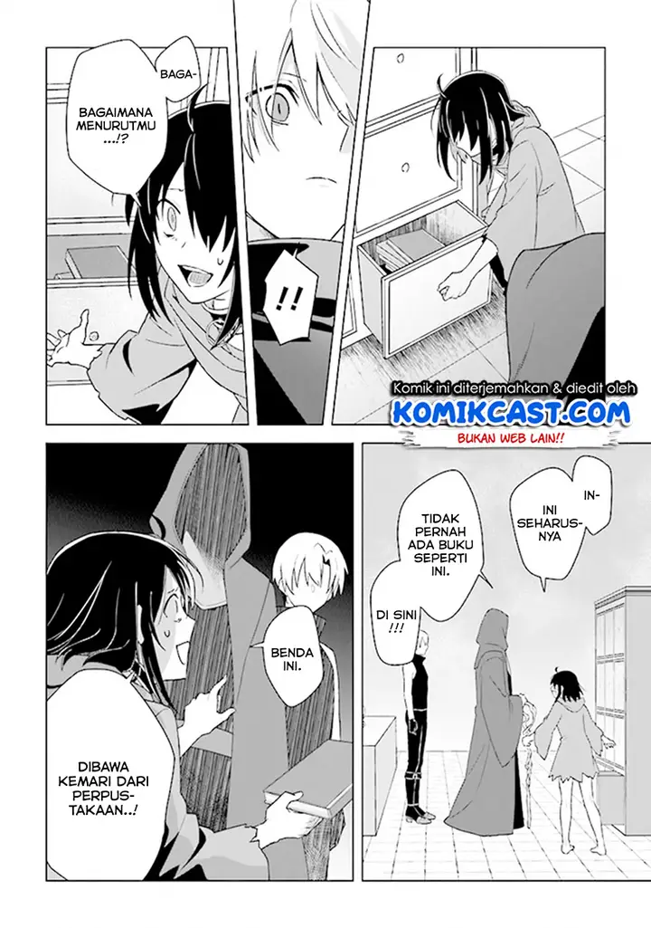 image-komik-the-undead-lord-of-the-palace-of-darkness-chapter-5-32/39