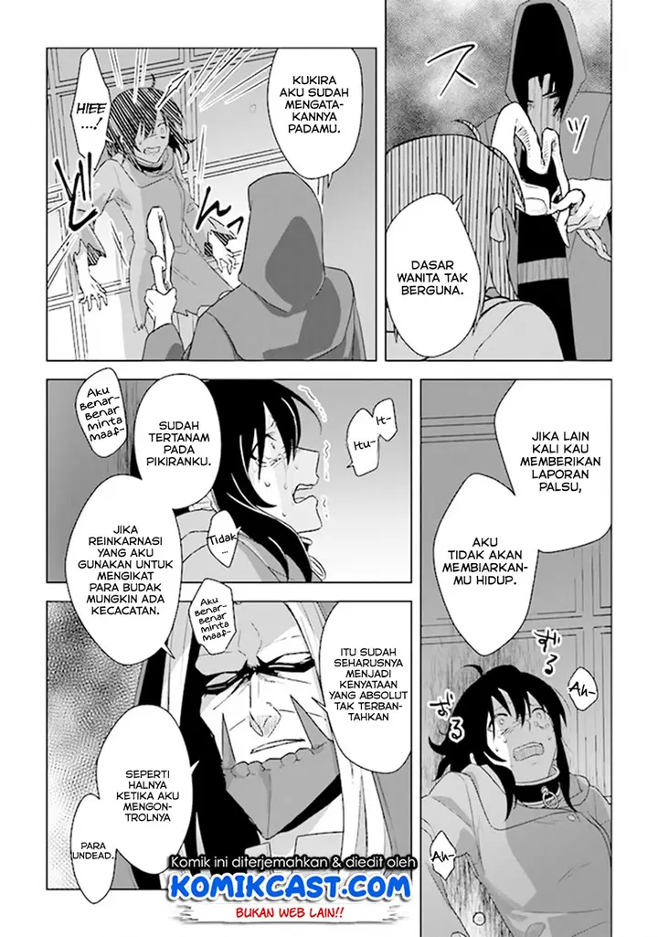 image-komik-the-undead-lord-of-the-palace-of-darkness-chapter-5-34/39