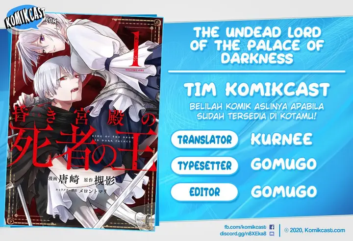 image-komik-the-undead-lord-of-the-palace-of-darkness-chapter-6-0/41