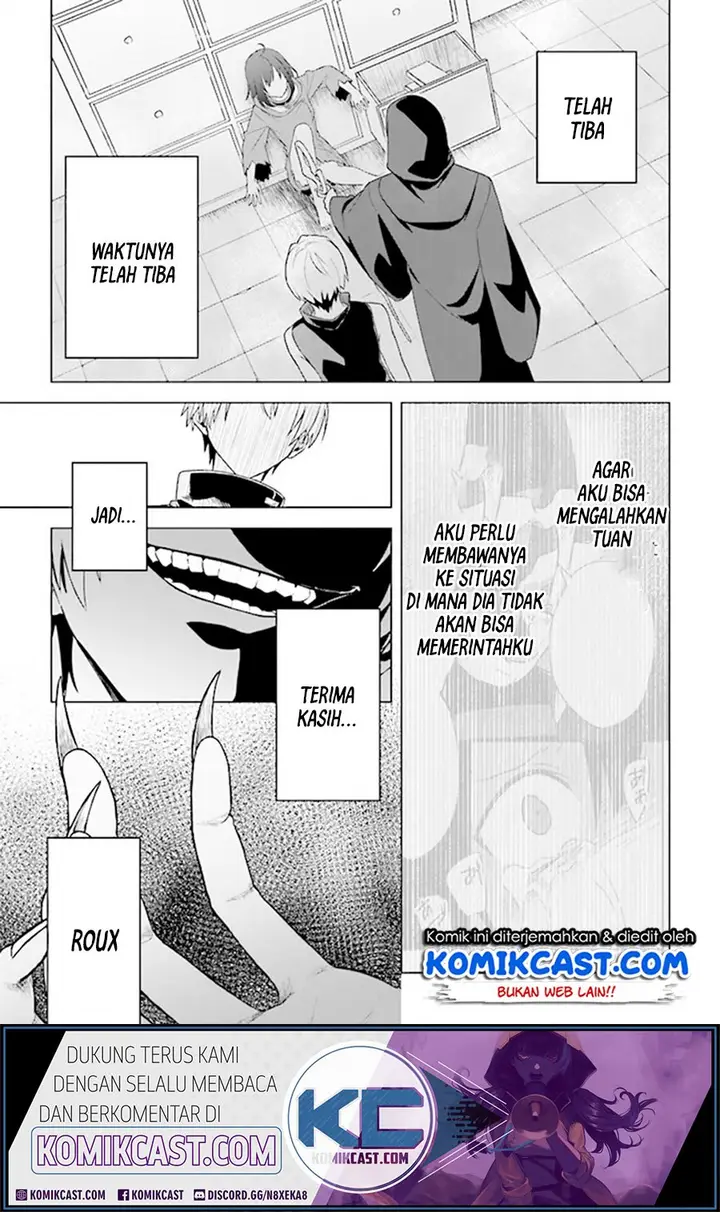 image-komik-the-undead-lord-of-the-palace-of-darkness-chapter-6-1/41