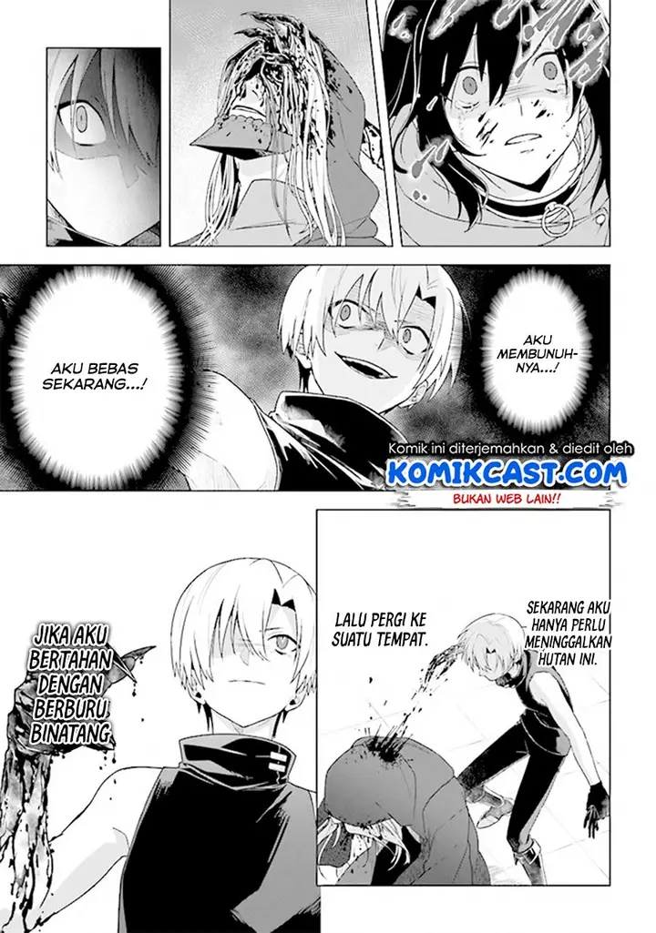 image-komik-the-undead-lord-of-the-palace-of-darkness-chapter-6-3/41