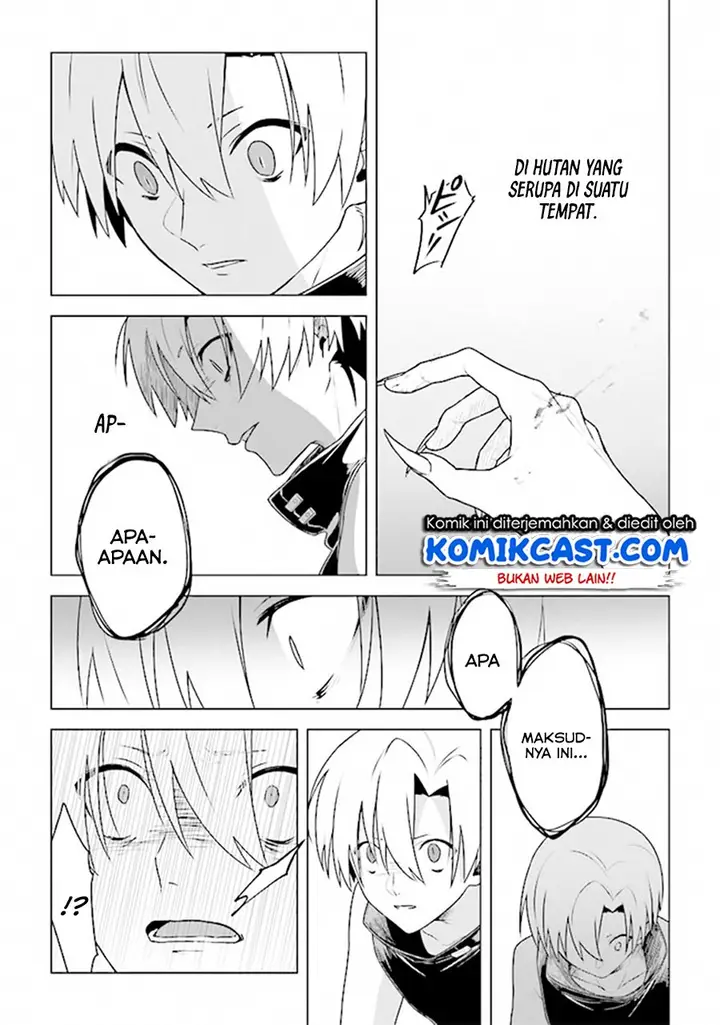 image-komik-the-undead-lord-of-the-palace-of-darkness-chapter-6-4/41