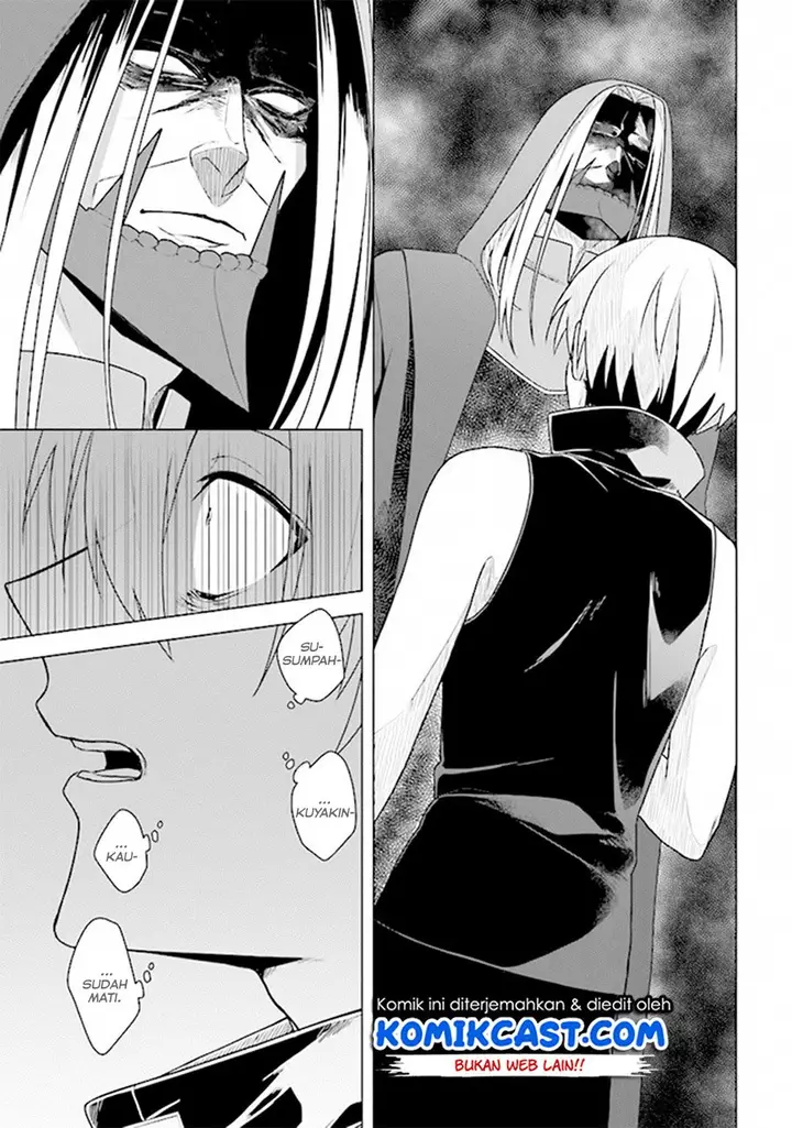 image-komik-the-undead-lord-of-the-palace-of-darkness-chapter-6-5/41