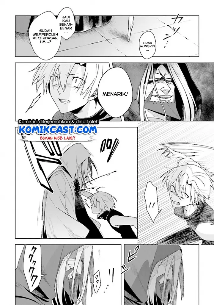 image-komik-the-undead-lord-of-the-palace-of-darkness-chapter-6-6/41