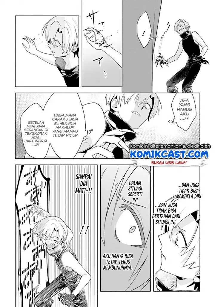 image-komik-the-undead-lord-of-the-palace-of-darkness-chapter-6-8/41