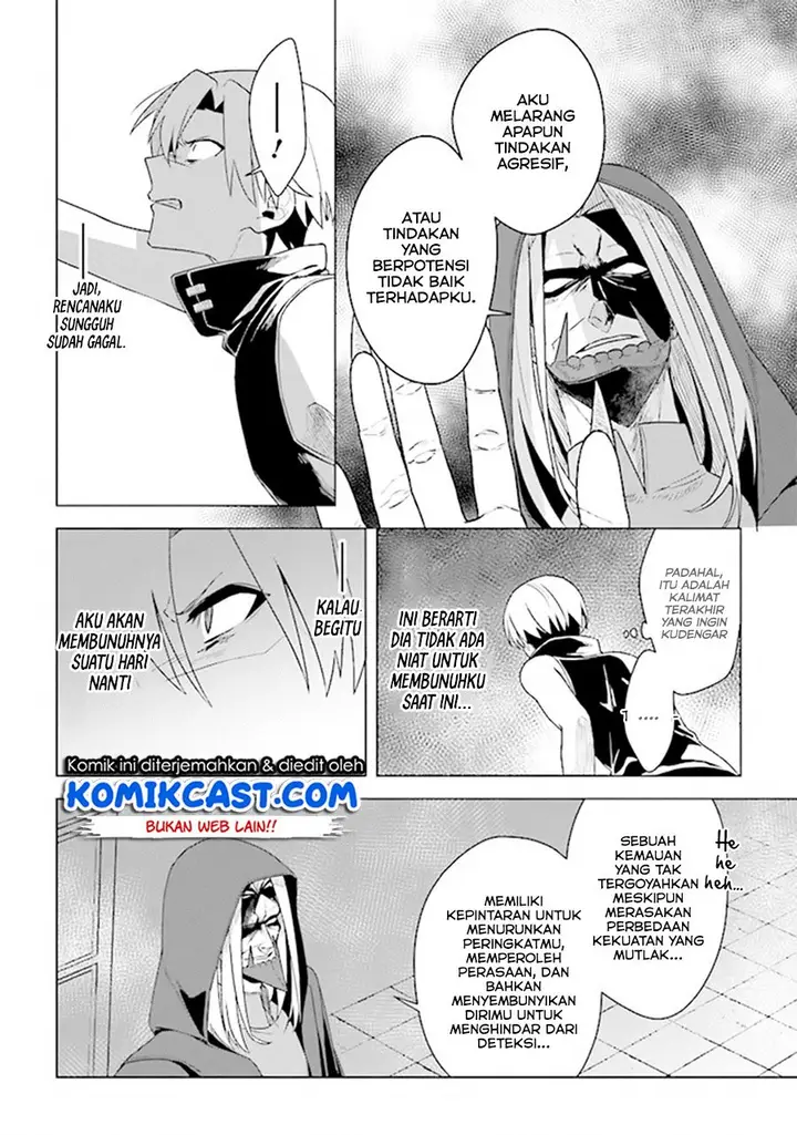 image-komik-the-undead-lord-of-the-palace-of-darkness-chapter-6-12/41
