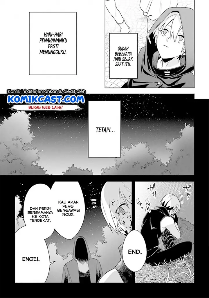 image-komik-the-undead-lord-of-the-palace-of-darkness-chapter-6-17/41