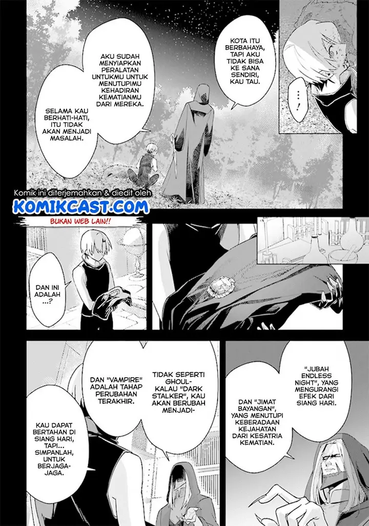 image-komik-the-undead-lord-of-the-palace-of-darkness-chapter-6-18/41