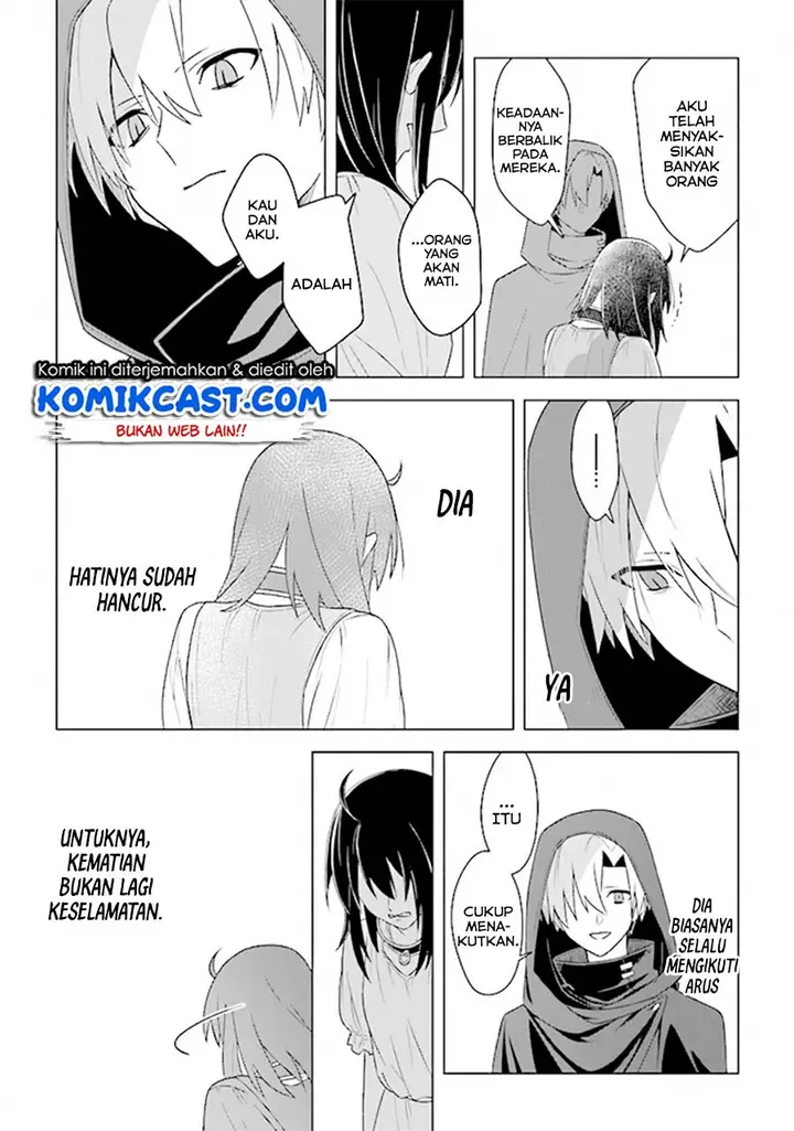 image-komik-the-undead-lord-of-the-palace-of-darkness-chapter-6-23/41