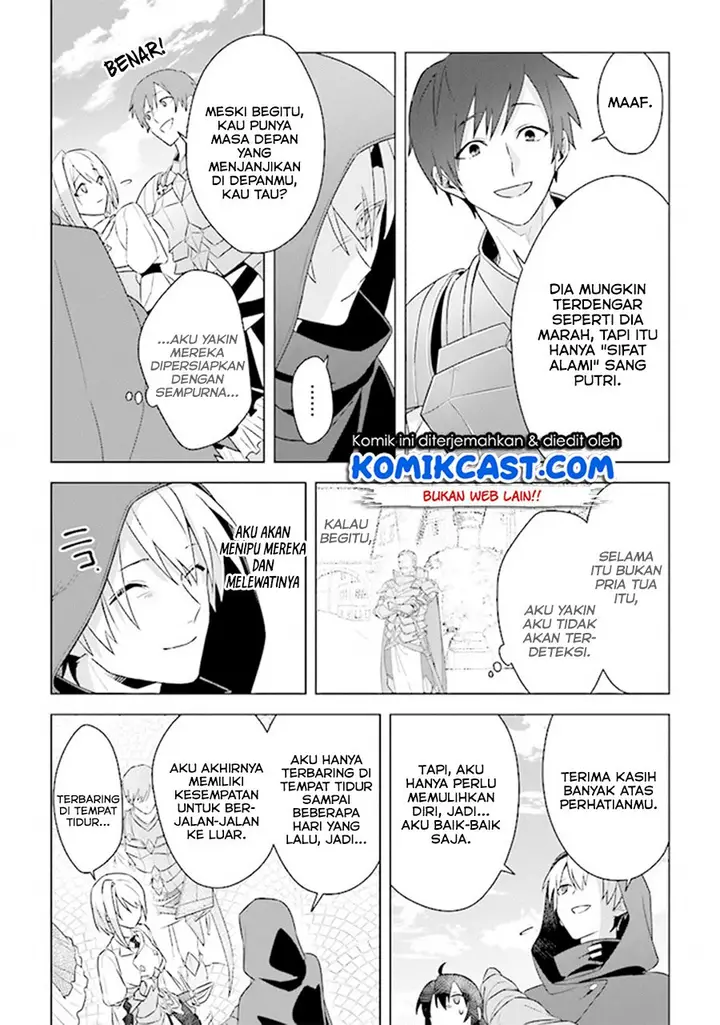 image-komik-the-undead-lord-of-the-palace-of-darkness-chapter-6-32/41