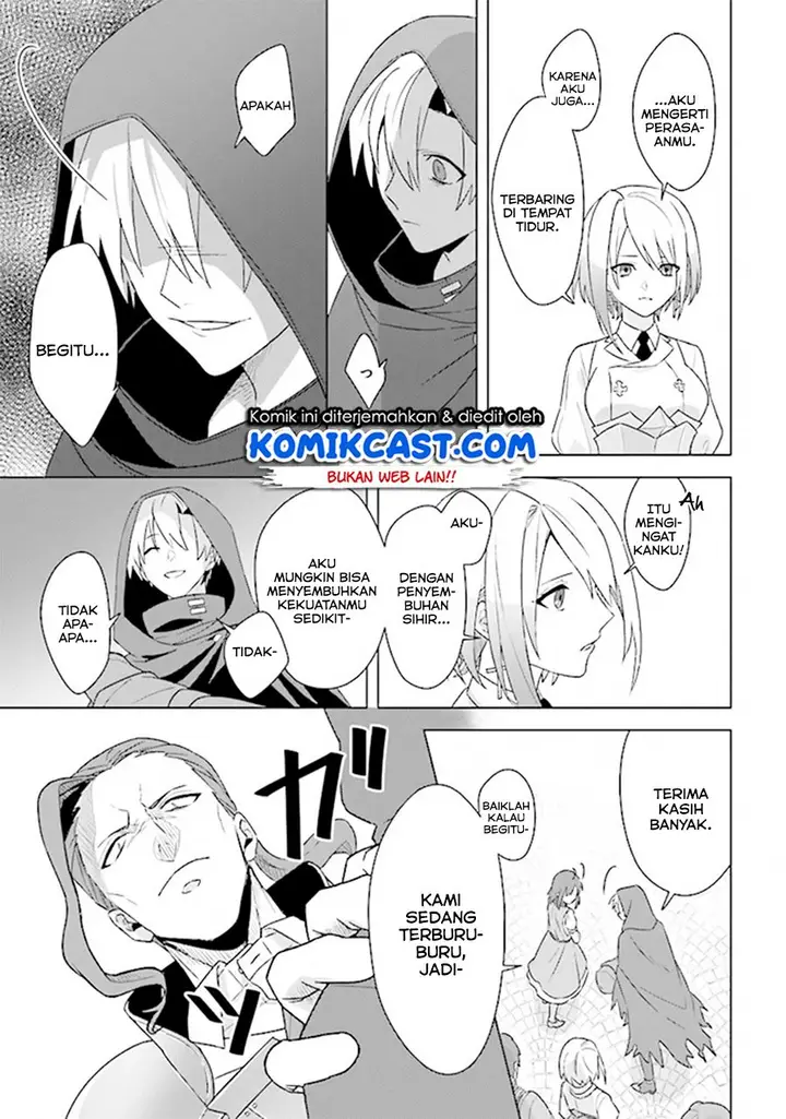 image-komik-the-undead-lord-of-the-palace-of-darkness-chapter-6-33/41