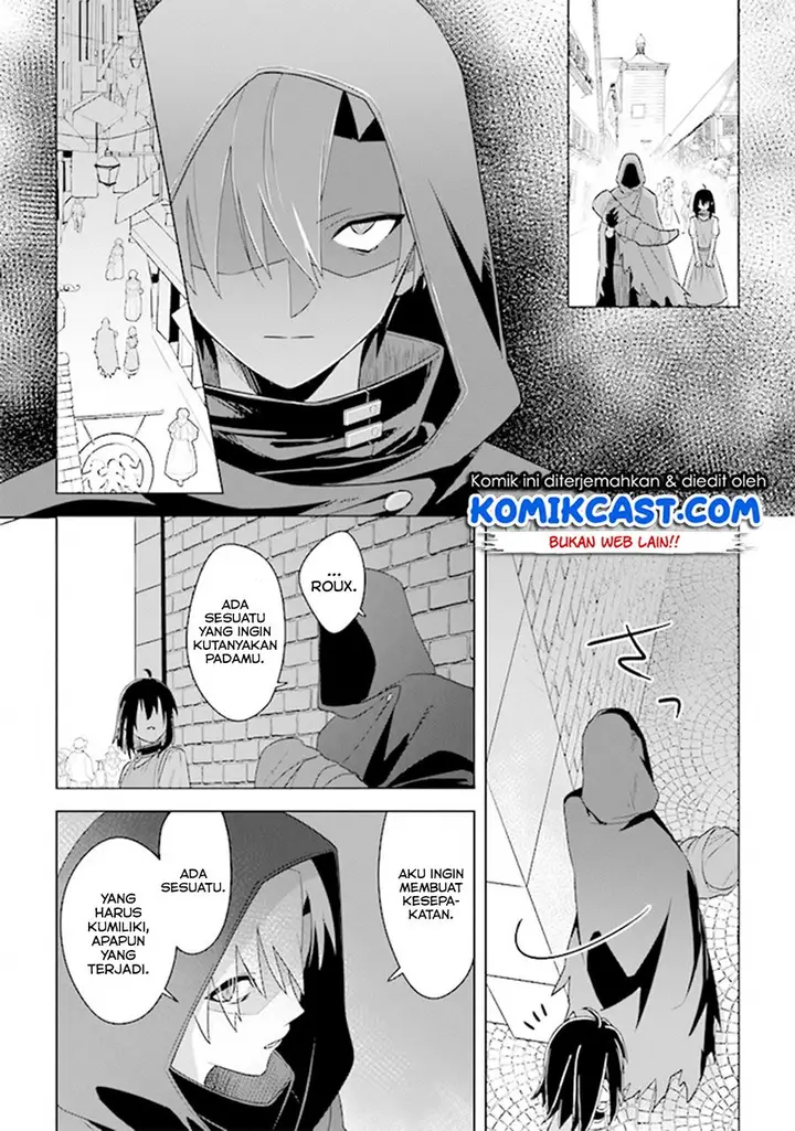 image-komik-the-undead-lord-of-the-palace-of-darkness-chapter-6-36/41