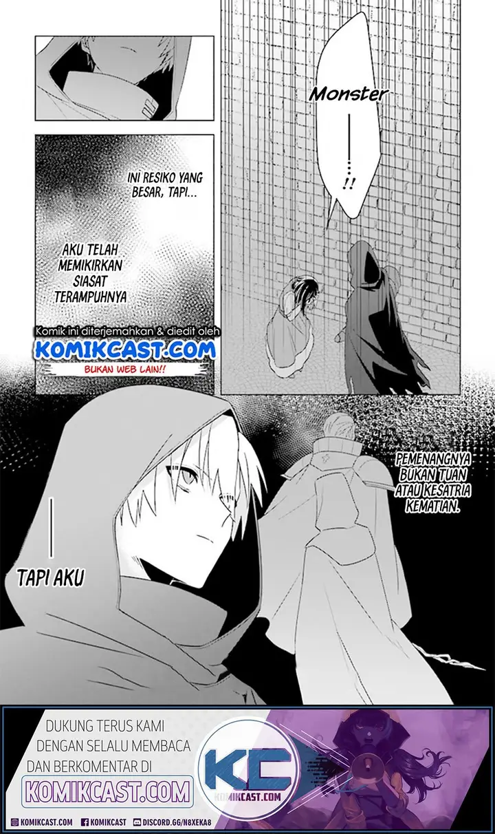 image-komik-the-undead-lord-of-the-palace-of-darkness-chapter-6-39/41