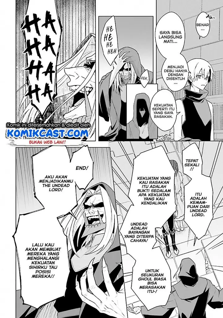 image-komik-the-undead-lord-of-the-palace-of-darkness-chapter-7-3/23