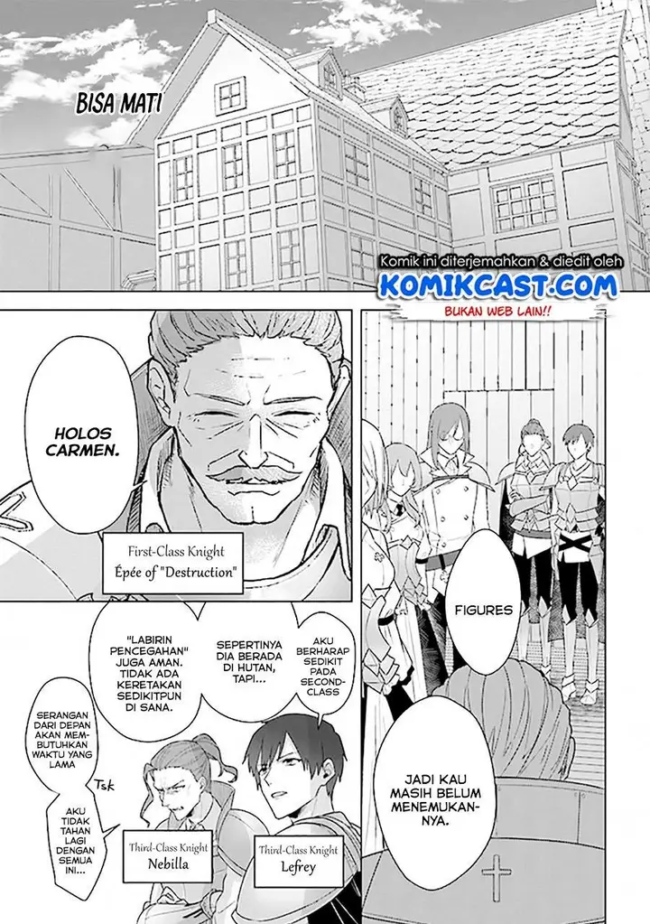 image-komik-the-undead-lord-of-the-palace-of-darkness-chapter-7-6/23