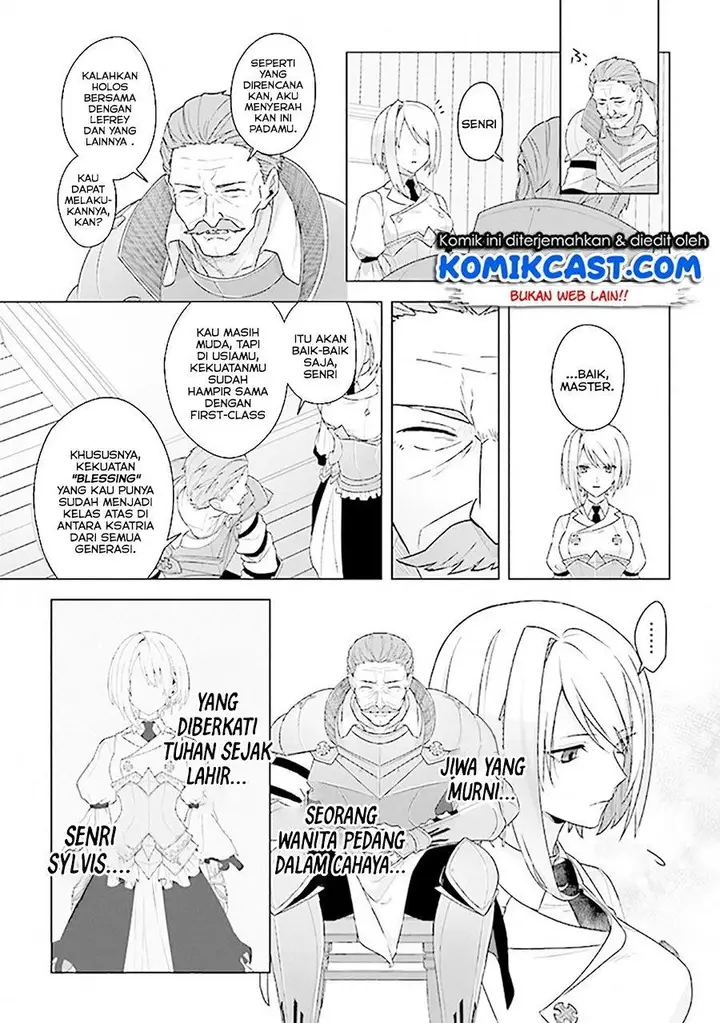 image-komik-the-undead-lord-of-the-palace-of-darkness-chapter-7-8/23