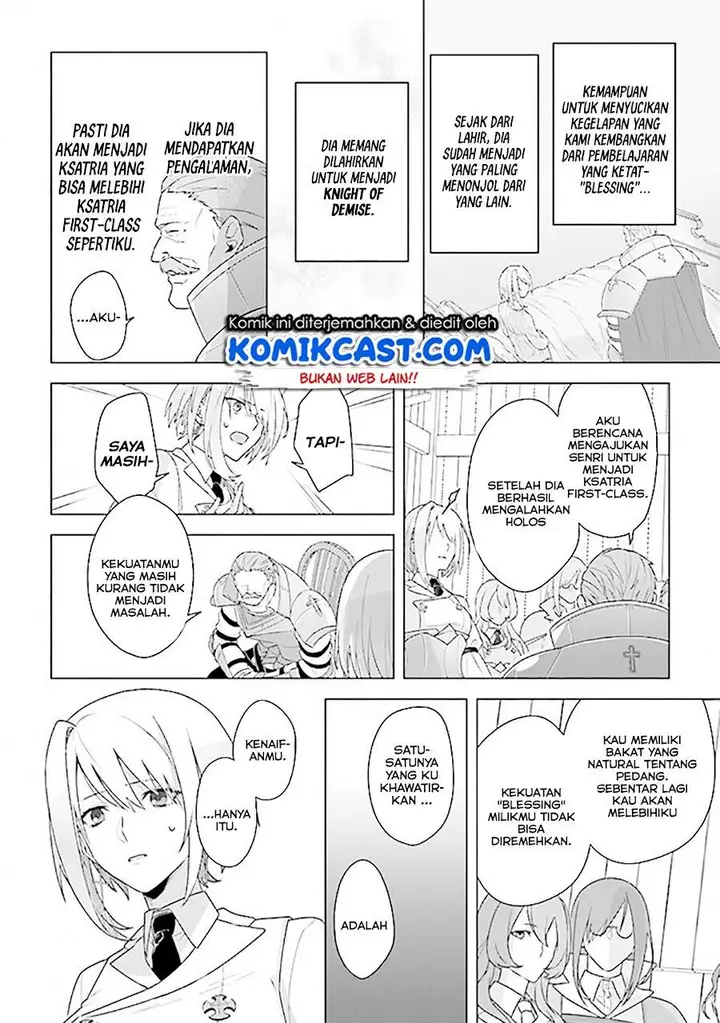 image-komik-the-undead-lord-of-the-palace-of-darkness-chapter-7-9/23