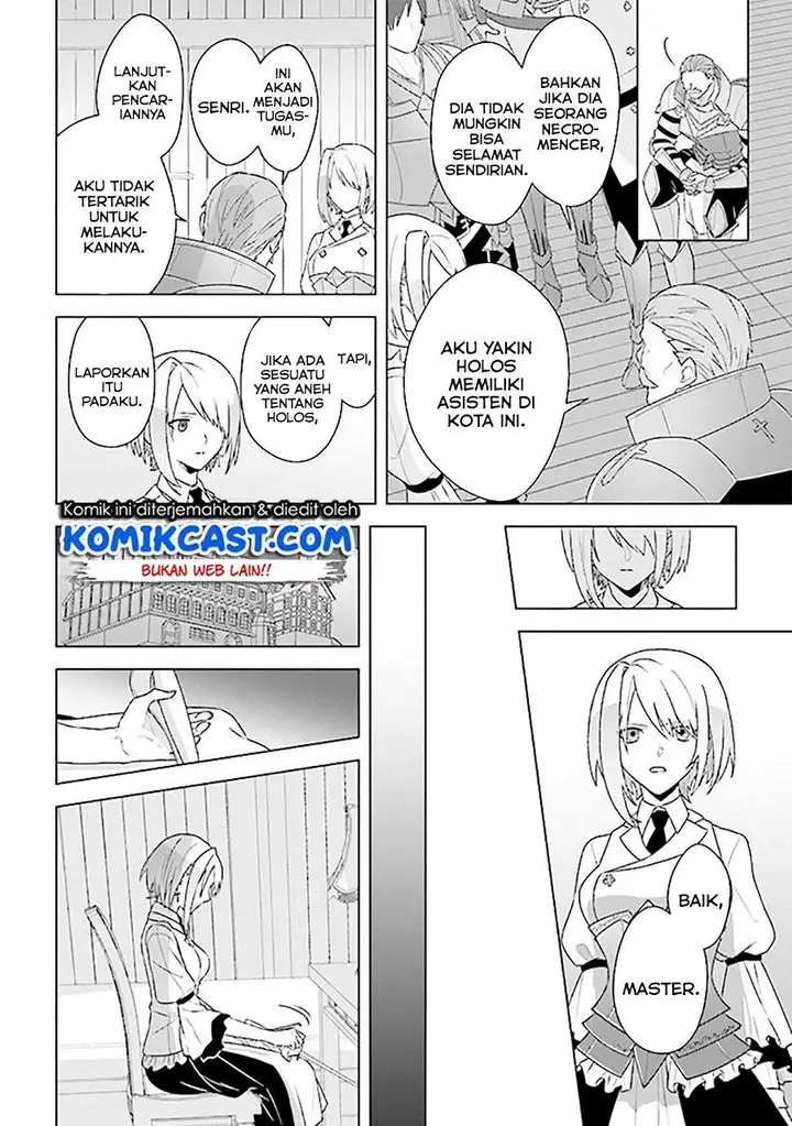 image-komik-the-undead-lord-of-the-palace-of-darkness-chapter-7-11/23