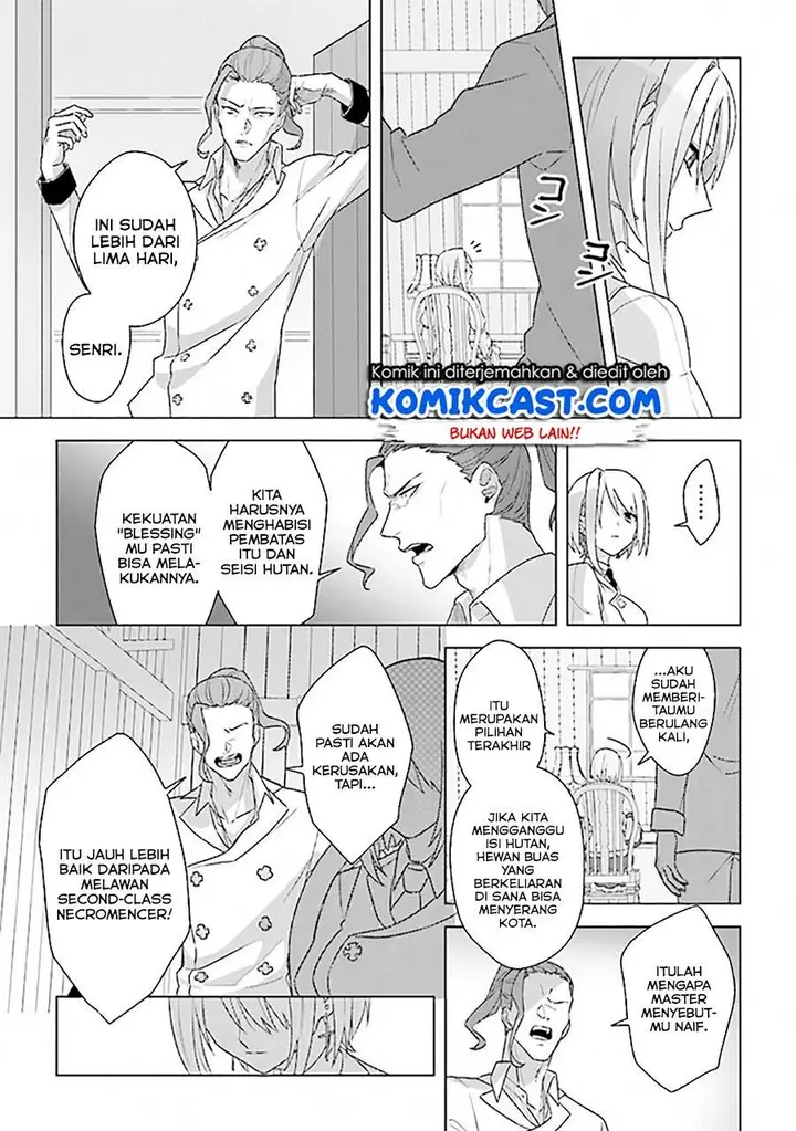 image-komik-the-undead-lord-of-the-palace-of-darkness-chapter-7-12/23