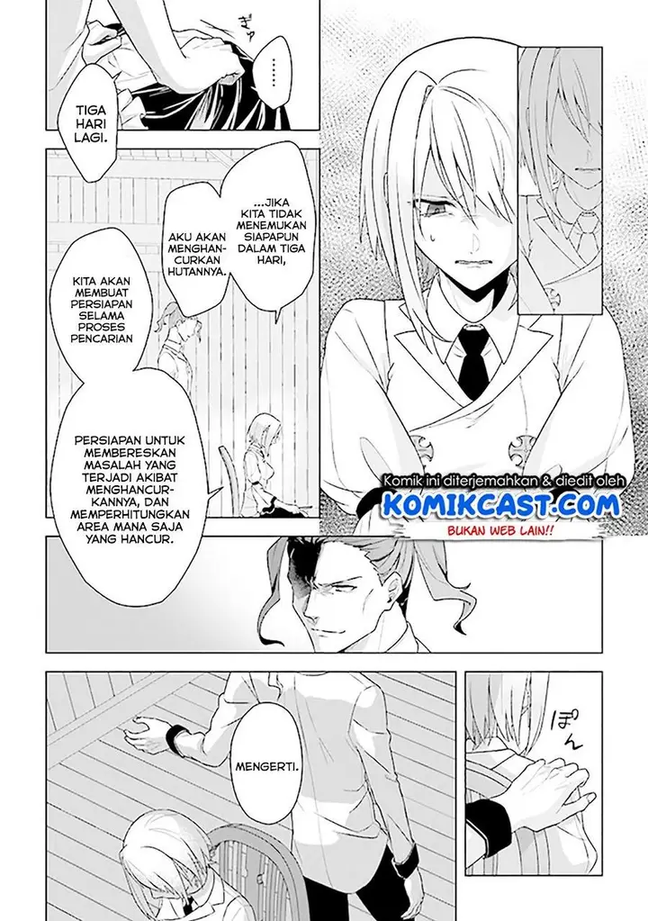 image-komik-the-undead-lord-of-the-palace-of-darkness-chapter-7-15/23