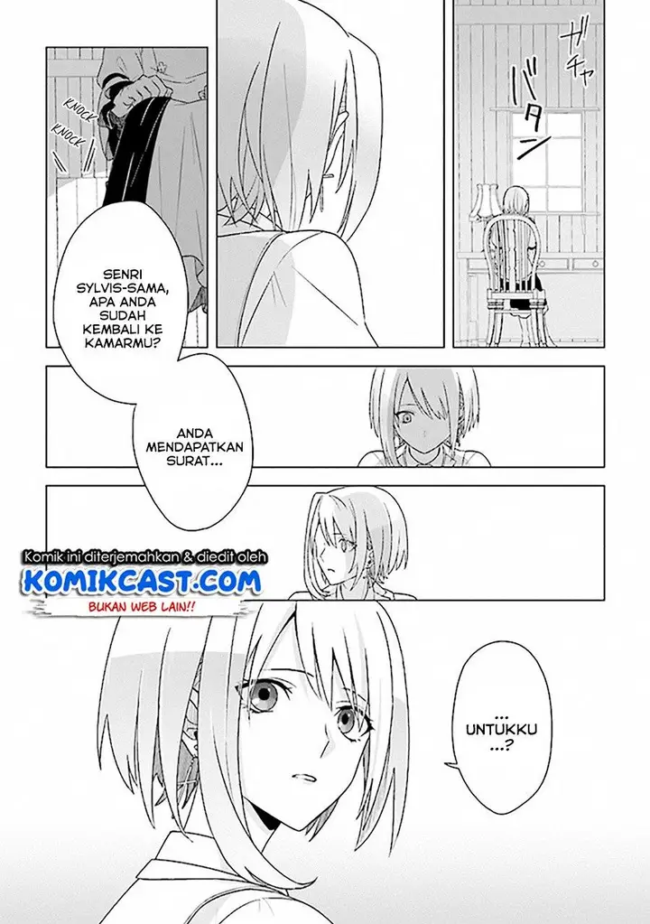 image-komik-the-undead-lord-of-the-palace-of-darkness-chapter-7-16/23